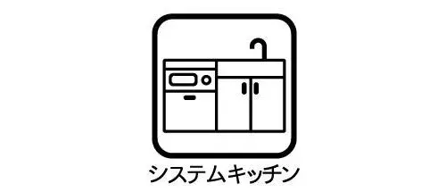 4LDK Inagi City Tokyo (7)