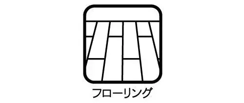 4LDK Inagi City Tokyo (10)