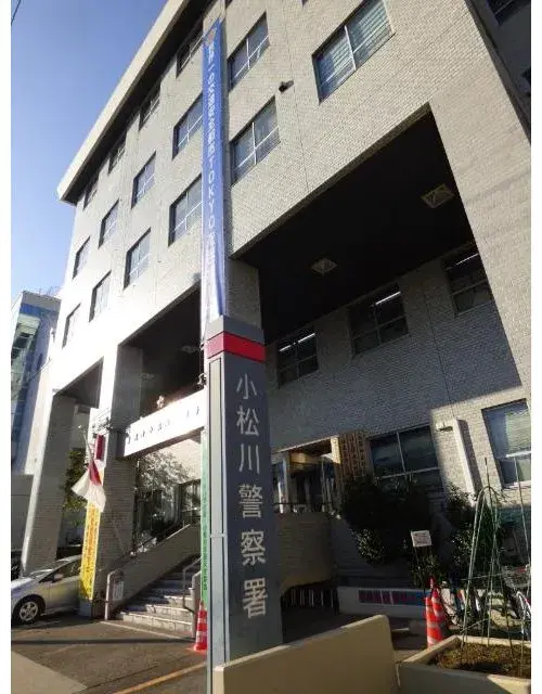 3LDK Katsushika Ward Tokyo (20)