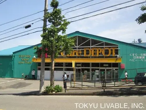 4LDK Kawasaki City Kanagawa Prefecture (10)