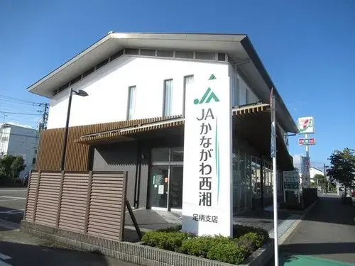 Propiedad de 5 dormitorios con salón-comedor-cocina y 2 trasteros, Ciudad de Odawara, Prefectura de Kanagawa (2)