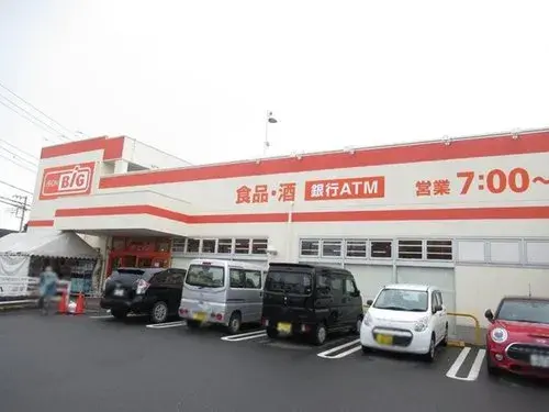 Propiedad de 5 dormitorios con salón-comedor-cocina y 2 trasteros, Ciudad de Odawara, Prefectura de Kanagawa (5)
