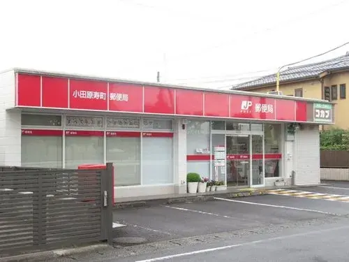 Propiedad de 5 dormitorios con salón-comedor-cocina y 2 trasteros, Ciudad de Odawara, Prefectura de Kanagawa (8)