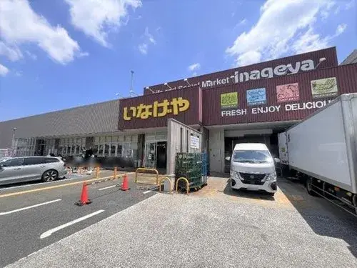 4LDK Propiedad Ciudad de Yokohama Prefectura de Kanagawa (19)