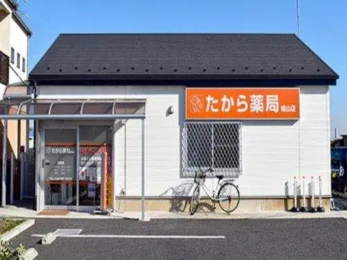Kanagawa Sagamihara-shi Midori-ku 3LDK Property (8)