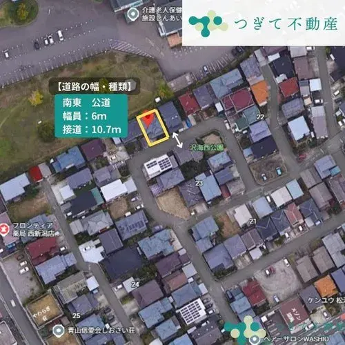 5LDK+S 新潟市西区 新潟県 (12)