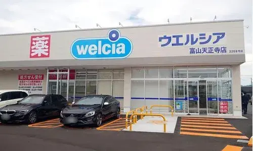 3LDK Toyama City Toyama Prefecture (9)