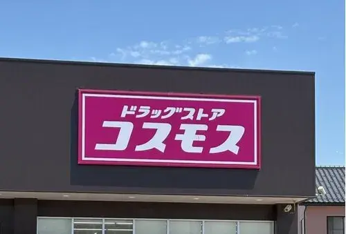 4DK Property Kanazawa City Ishikawa Prefecture (20)