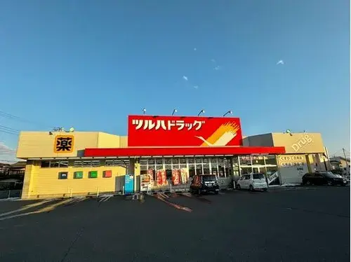 11LDK Property Kofu City Yamanashi Prefecture (10)