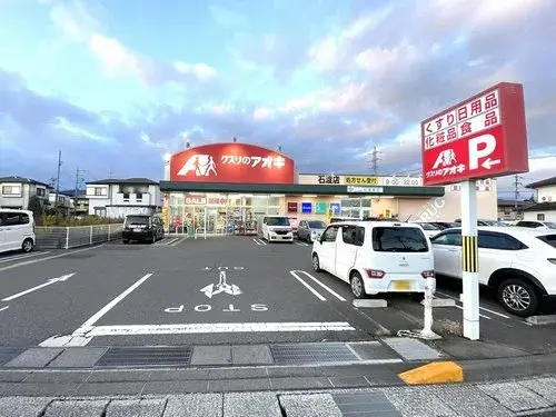 4LDK Bien immobilier Ville de Nagano Préfecture de Nagano (12)