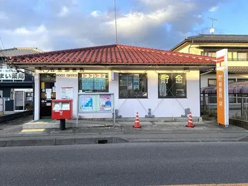 4LDK Bien immobilier Ville de Nagano Préfecture de Nagano (14)