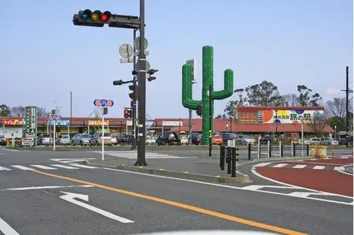 3LDK+S Propiedad Ciudad de Ito Prefectura de Shizuoka (19)
