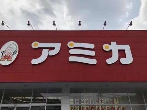 4LDK物件 小牧市 愛知県 (10)