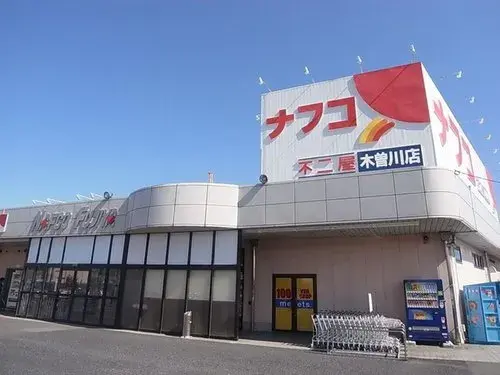 5LDK+S Property Ichinomiya City Aichi Prefecture (8)