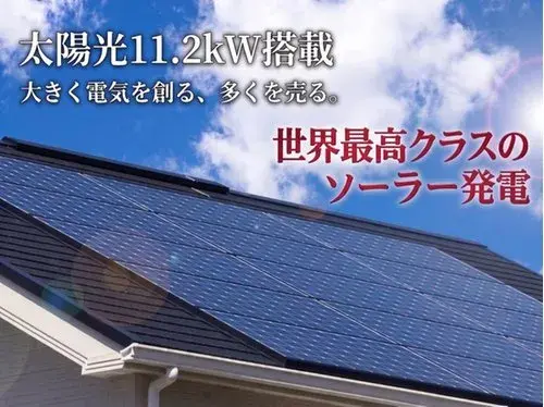 3LDK Mihama-cho Chita-gun Préfecture d'Aichi (19)