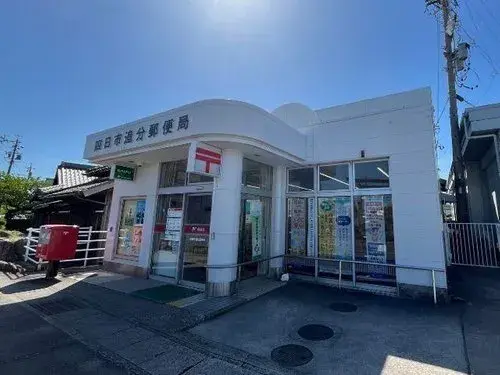 3LDK Propiedad Ciudad de Yokkaichi Prefectura de Mie (13)