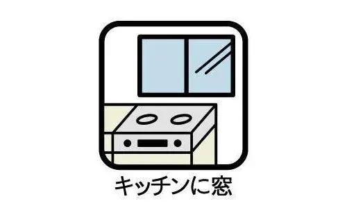 3LDK Propiedad Ciudad de Yokkaichi Prefectura de Mie (18)