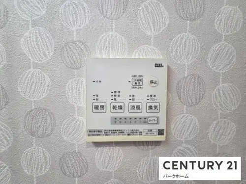 3LDK+S物件 草津市 滋賀県 (24)
