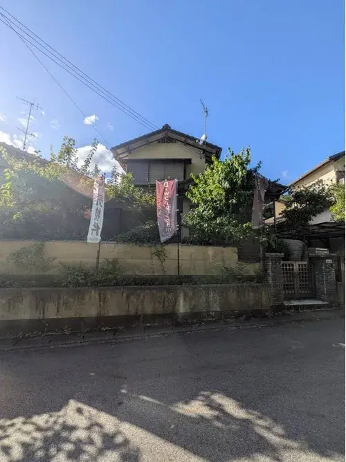 Akiya in Киото