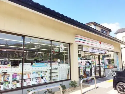 7LDK Yamashina-ku, Ciudad de Kioto, Prefectura de Kioto (18)
