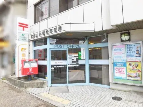 7LDK Yamashina-ku, Ciudad de Kioto, Prefectura de Kioto (19)