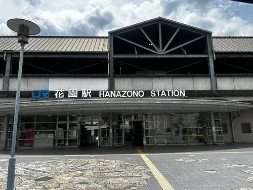 5DK Kyoto City Kyoto Prefecture (19)