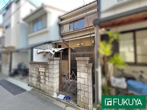 Akiya in Kioto