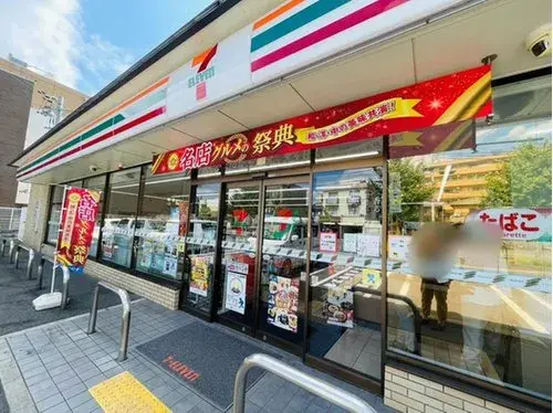 4LDK+S Property Nakagyo Ward Kyoto City Kyoto Prefecture (11)