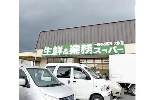 7DK Property Fushimi Ward Kyoto City Kyoto Prefecture (11)