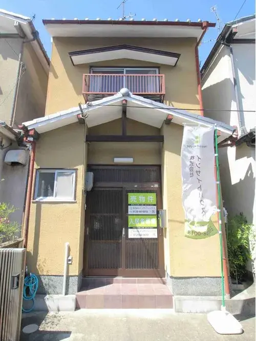 Akiya in Kyoto