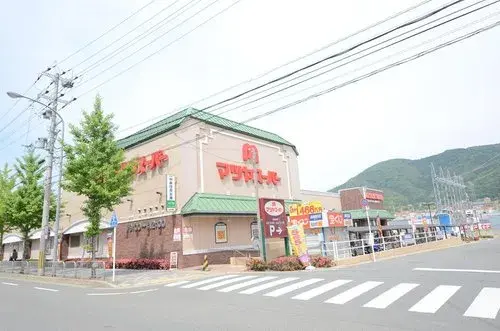 Propriété 3DK à Yamashina-ku, ville de Kyoto, pré préfecture de Kyoto (19)