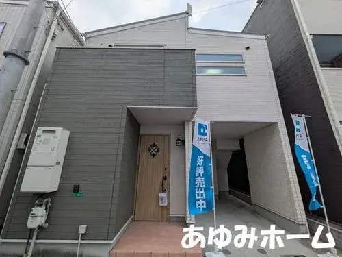 Akiya in Osaka