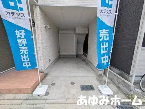 3LDK Property Hirano-ku, Osaka-shi, Osaka Prefecture (22)