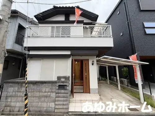 Akiya in Osaka
