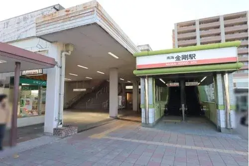 3LDK Tomitabayashi City Osaka Prefecture (11)