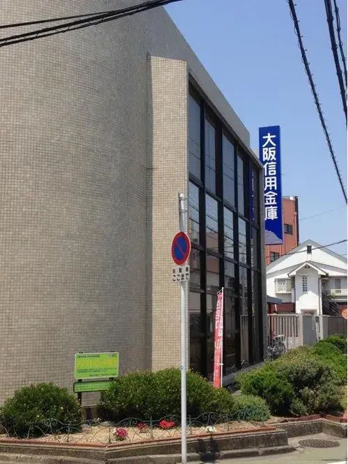5LDK房产 和泉市 大阪府 (14)