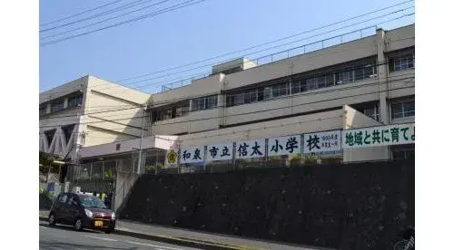 5LDK房产 和泉市 大阪府 (8)