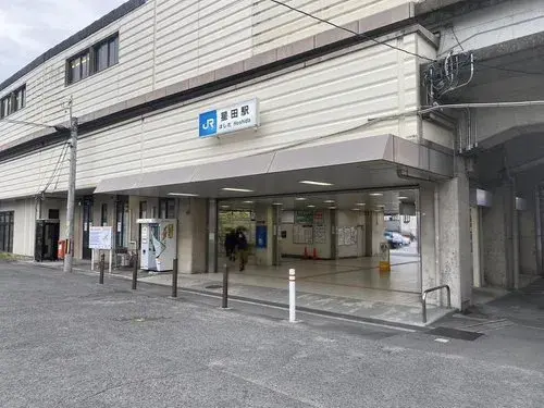 3LDK+2S Property Katano City Osaka Prefecture (20)