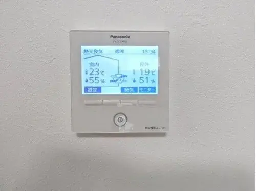 2LDK Property Osaka-Sayama City Osaka Prefecture (19)