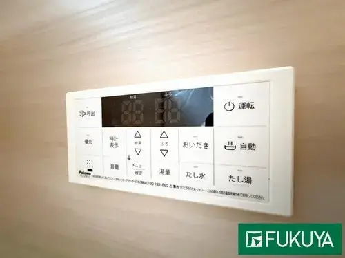 [Bien immobilier 4LDK] Osaka, Ville d'Osaka (14)