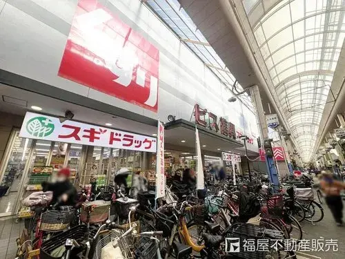 [Bien immobilier 4LDK] Osaka, Ville d'Osaka (6)