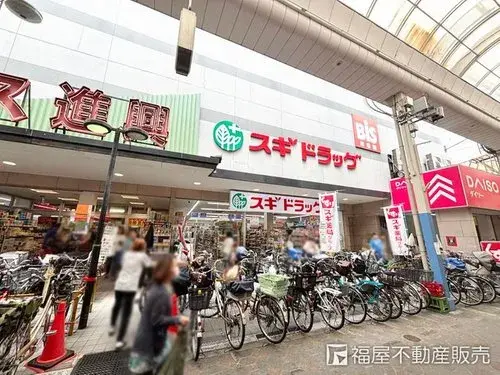[Bien immobilier 4LDK] Osaka, Ville d'Osaka (9)