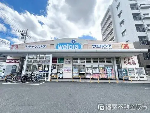[Bien immobilier 4LDK] Osaka, Ville d'Osaka (10)