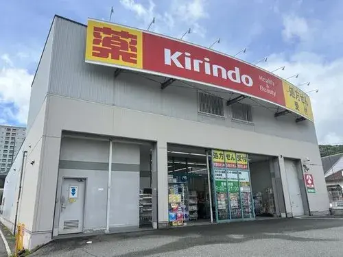 3LDK+S Property Kobe City Hyogo Prefecture (8)