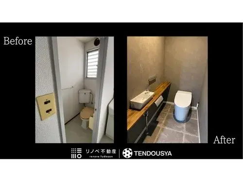 5DK物件 奈良市 奈良県 (11)