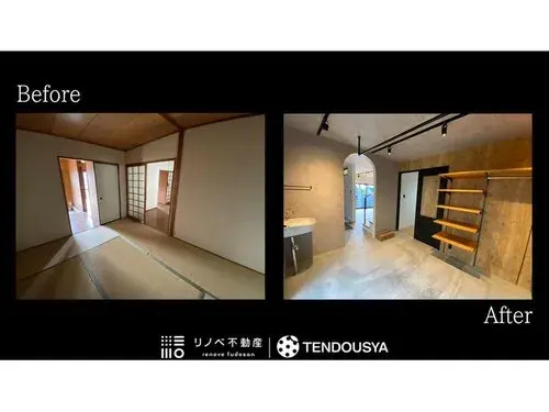5DK物件 奈良市 奈良県 (15)