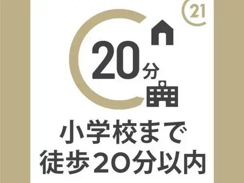 6LDK+S 纪之川市 和歌山县 (9)