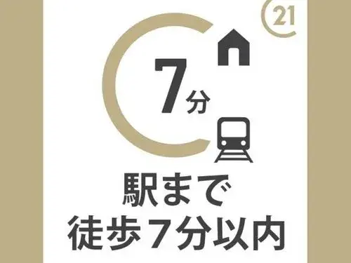 6LDK+S 纪之川市 和歌山县 (10)