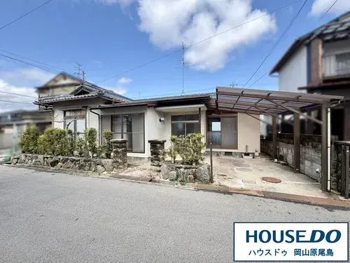 Akiya in Okayama