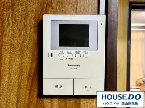 Propriété 6DK Ville d'Okayama Préfecture d'Okayama (19)